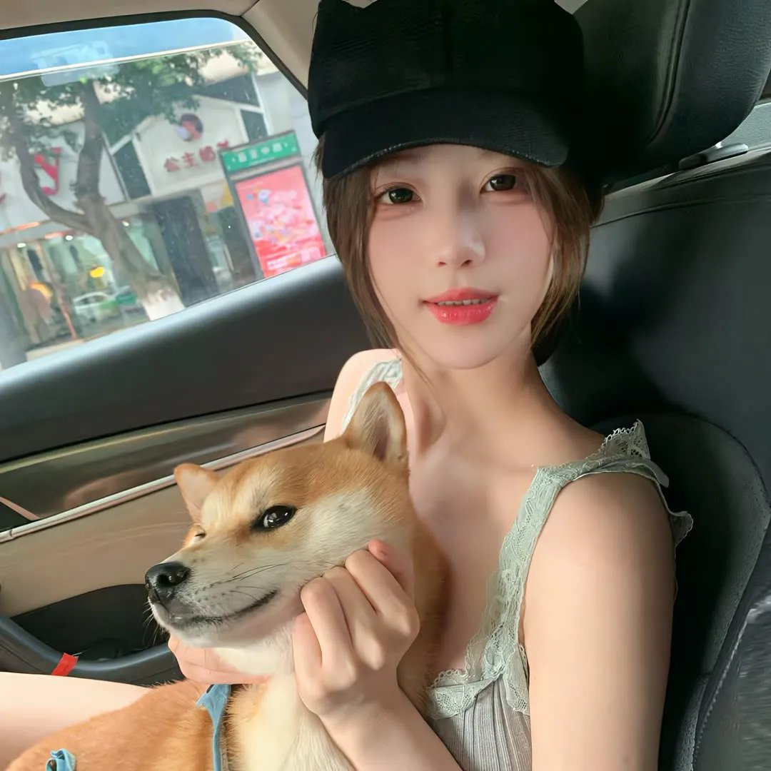 爱之子